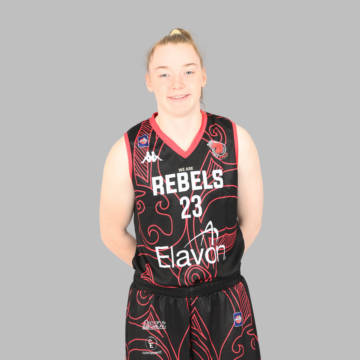 FEMALE BASKETBALL PLAYER SMILING